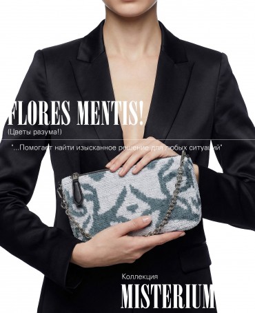 Шелковый (Бахмаль) Клатч-конверт-папка-косметичка FLORES MENTIS! (Цветы разума!) THINY_FLORES MENTIS!